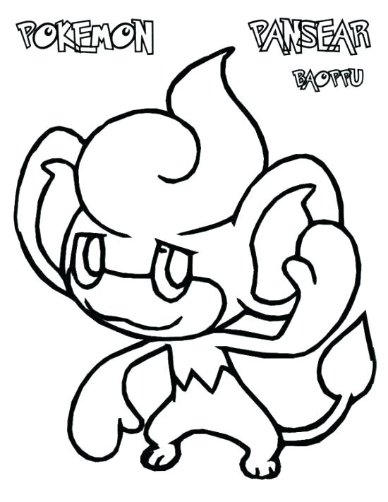 550x711 Pokemon Xy Coloring X And Y Coloring Pages Legendary Pokemon Xy