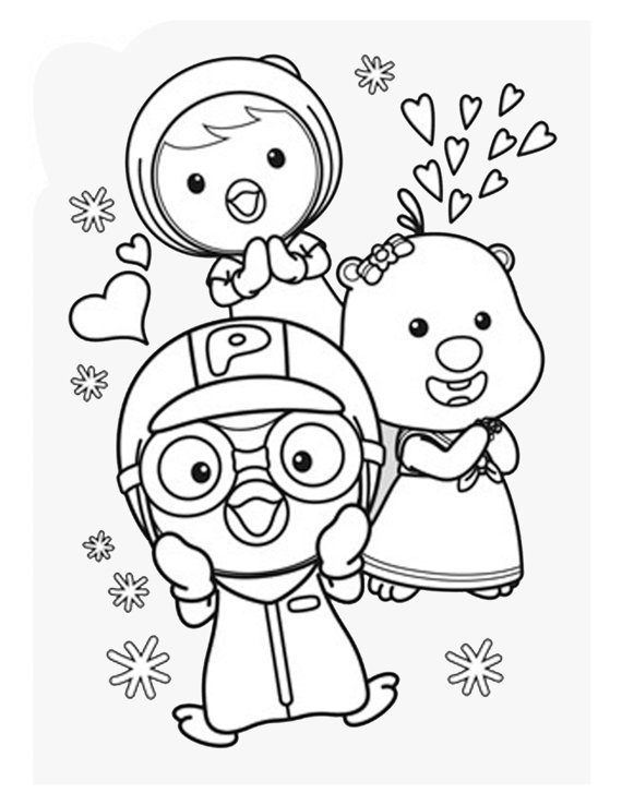 570x738 Pororo The Little Penguin Coloring Page