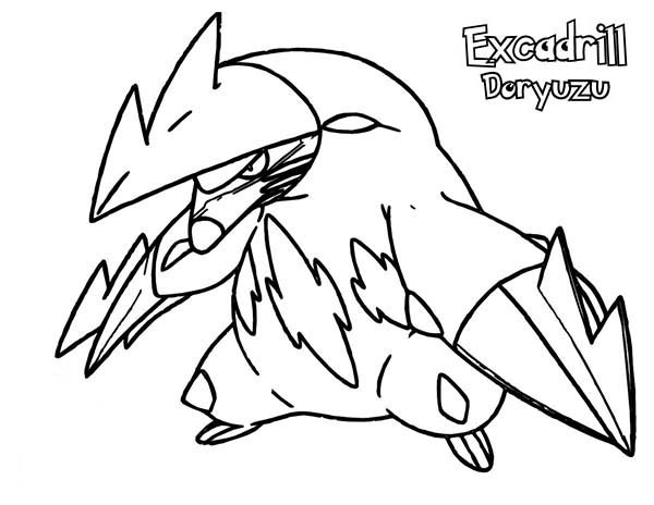 600x464 Marvelous Design Ideas Pokemon Excadrill Coloring Pages