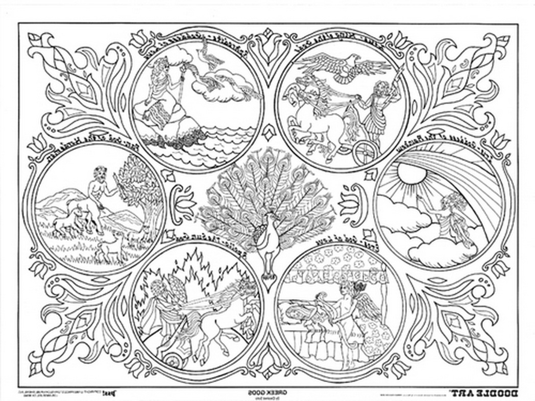 1048x786 Greek God Coloring Pages Newyork Rp Ancient Greek Coloring Pages