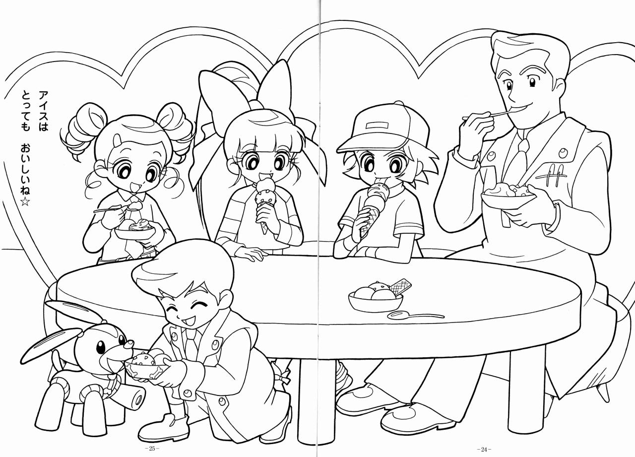 1280x921 Powerpuff Girls Z Picbook Ciff Ciaff