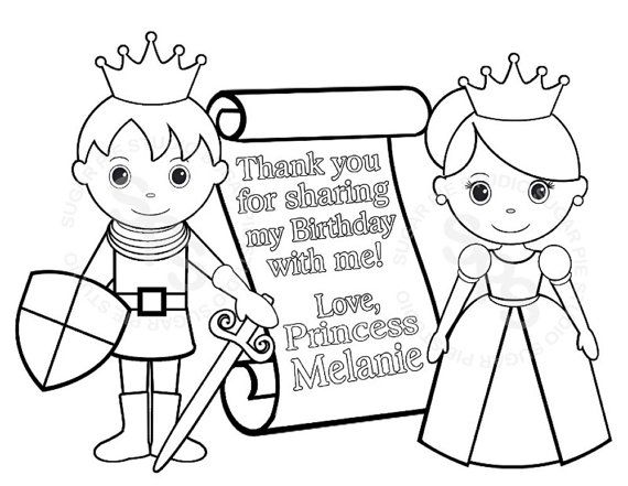 570x441 Personalized Printable Princess Prince Knight Scroll Birthday