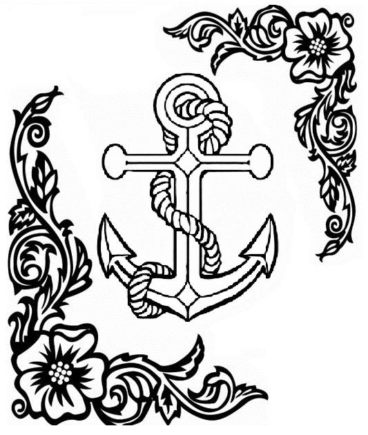 533x630 Anchor Coloring Page