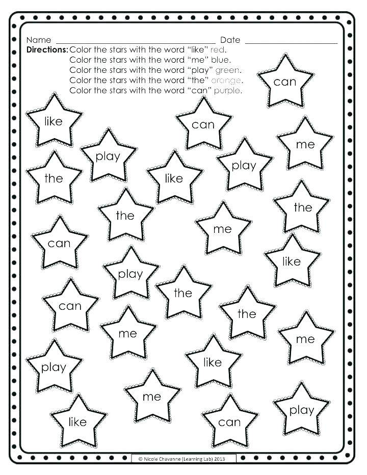 720x932 Coloring Page For Kindergarten Word Coloring Pages Sight Word