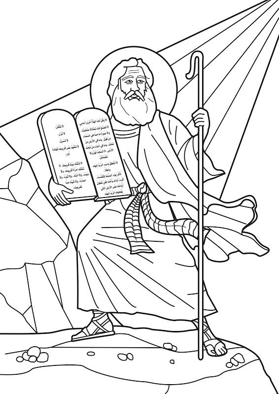 566x800 Moses Receives The Ten Commandments Coloring Pages Kids Crafts