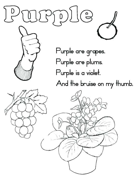 564x725 Free Purple Coloring Sheets