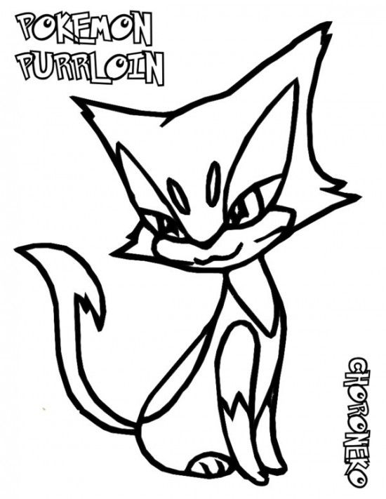 550x711 Pokemon Purrloin Coloring Pages Pokemon Coloring Pages