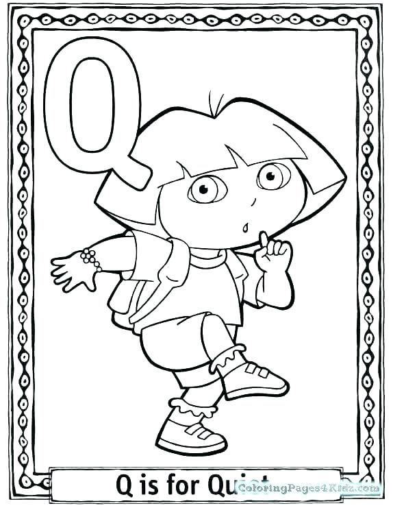 574x741 Letter Q Coloring Page Awesome Letter Q Ring Pages Kids Best