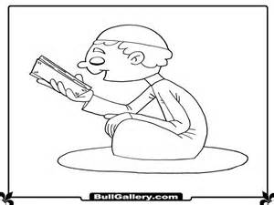 300x225 Quran Coloring Pages