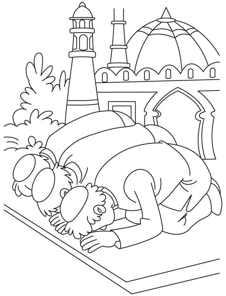 756x990 Islamic Coloring Pages