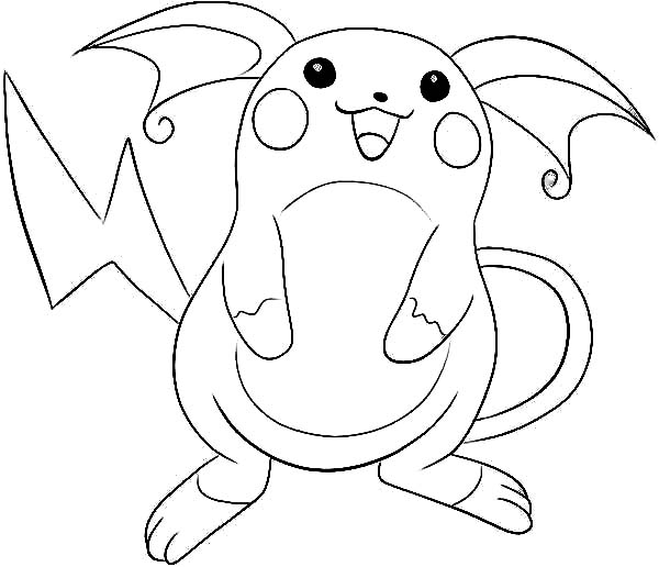 600x516 Raichu Is Laughing Coloring Page Color Luna