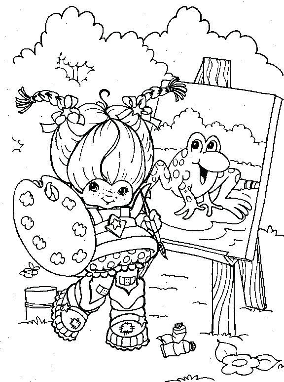 576x773 Rainbow Coloring Page Rainbow Rainbow Brite Coloring Book Pages