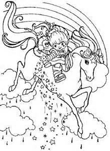 219x300 Rainbow Brite Coloring Pages Printable