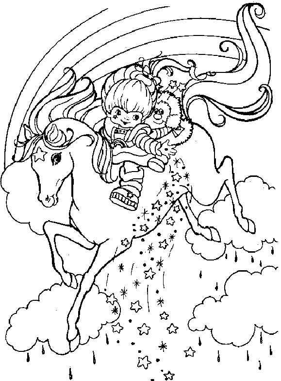 579x784 Rainbow Brite Coloring Pages Printable Photo