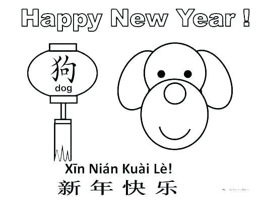 520x402 Rectangle Coloring Pages