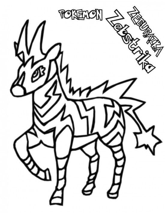 550x711 Best Pokemon Coloring Pages Images On Pokemon