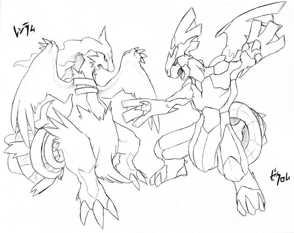 1028x816 Starter Pokemon Coloring Pages Everdeen Kiss Scene Pokemon