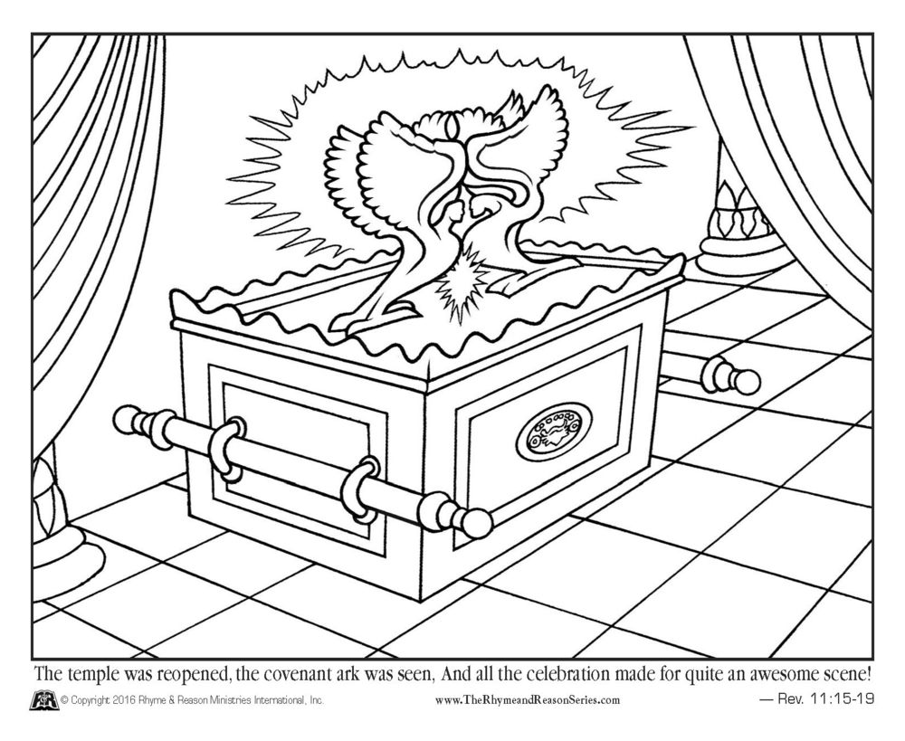 1000x819 Games Coloring Pages Catherine Zoller