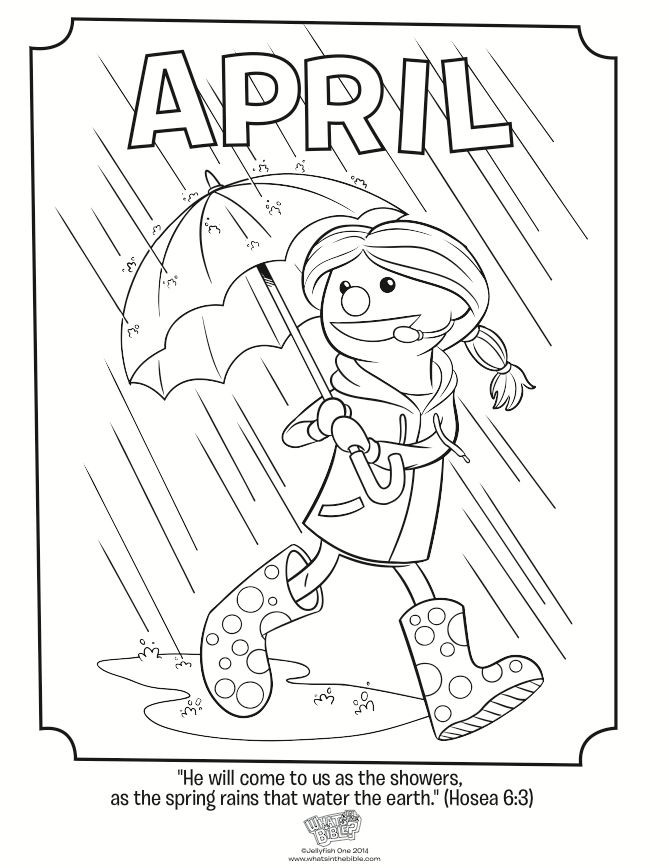 669x868 Revelation Coloring Page Luxury Best What S In The Bible Goo S