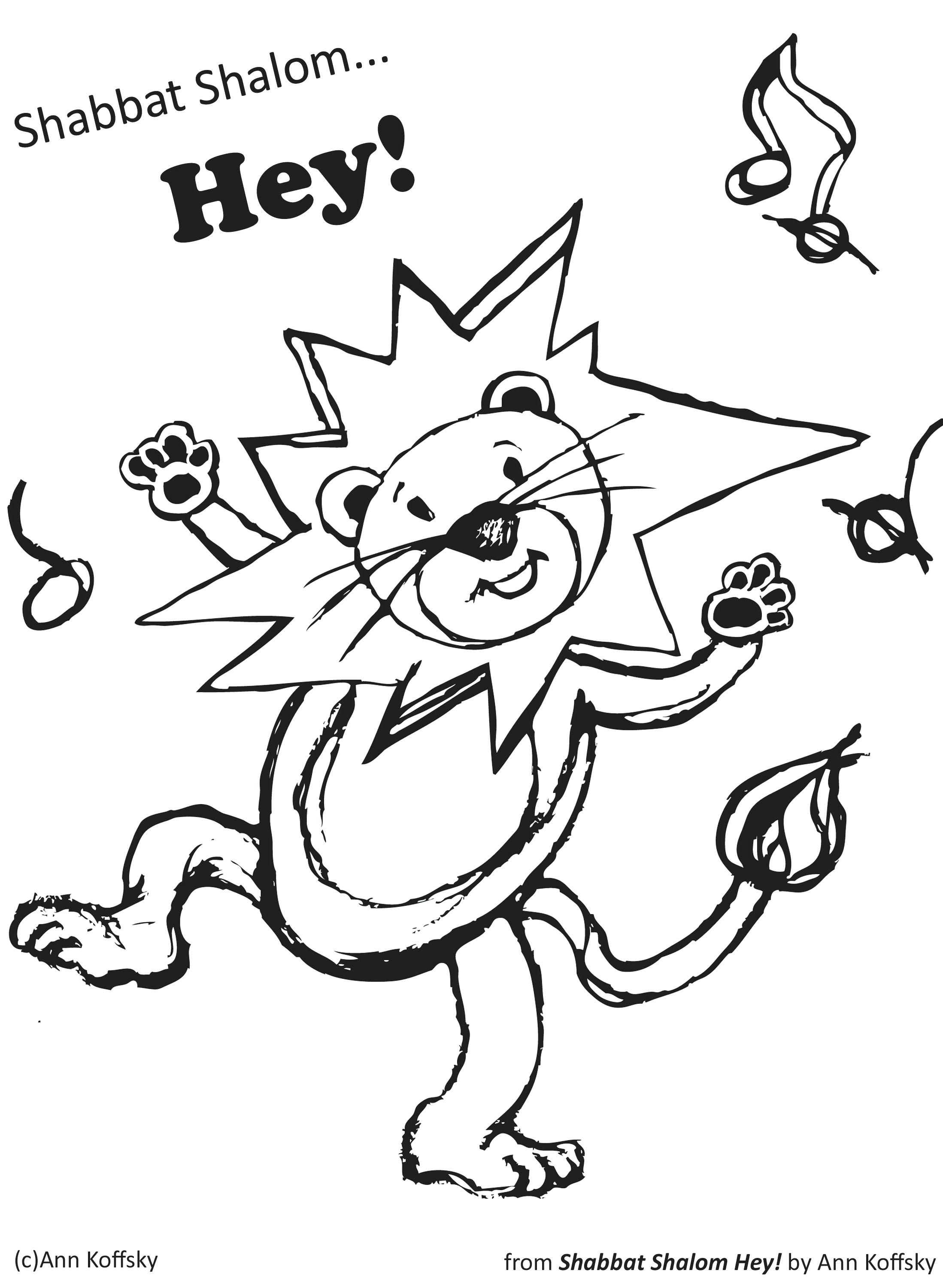 2197x3000 Best Of Coloring Pages For Rosh Hashanah