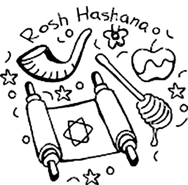 600x593 Jewish Holiday Rosh Hashanah Coloring Page