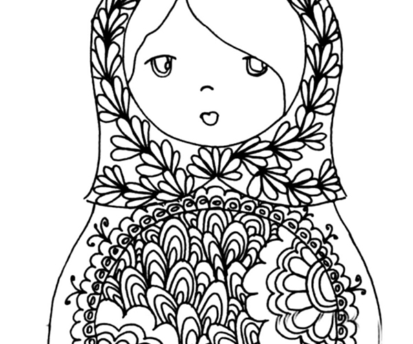 600x500 Express Yourself! Free Adult Coloring Pages