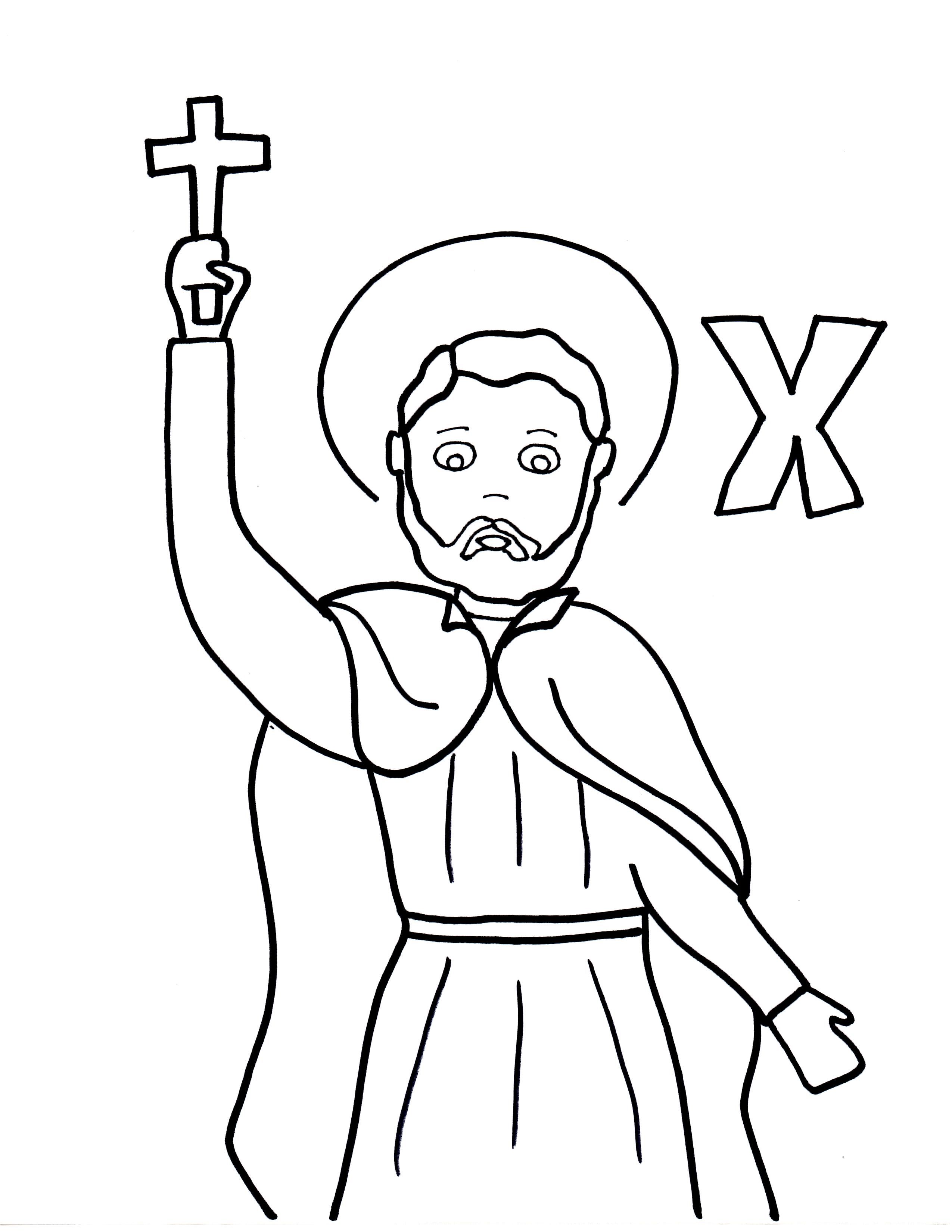2550x3300 X Is For St Francis Xavier Francis Xavier