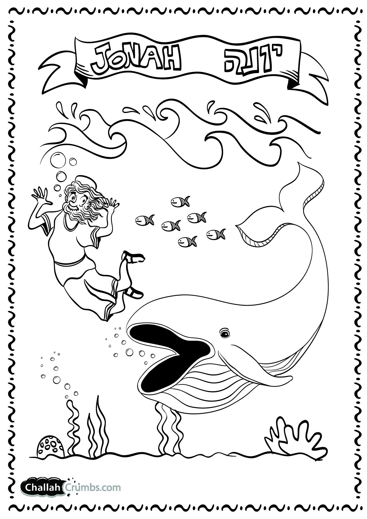 1240x1754 Samson Coloring Page