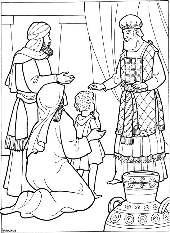 548x750 Good Samuel Coloring Pages