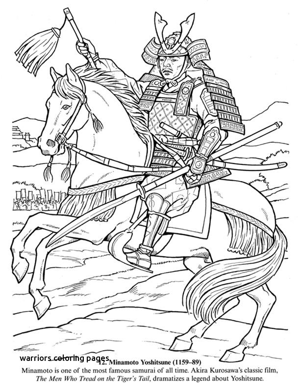 616x780 Warriors Coloring Pages