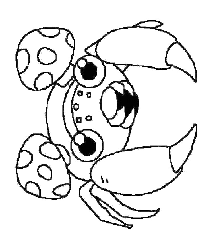 749x870 Parasect Coloring Pages Pokemon