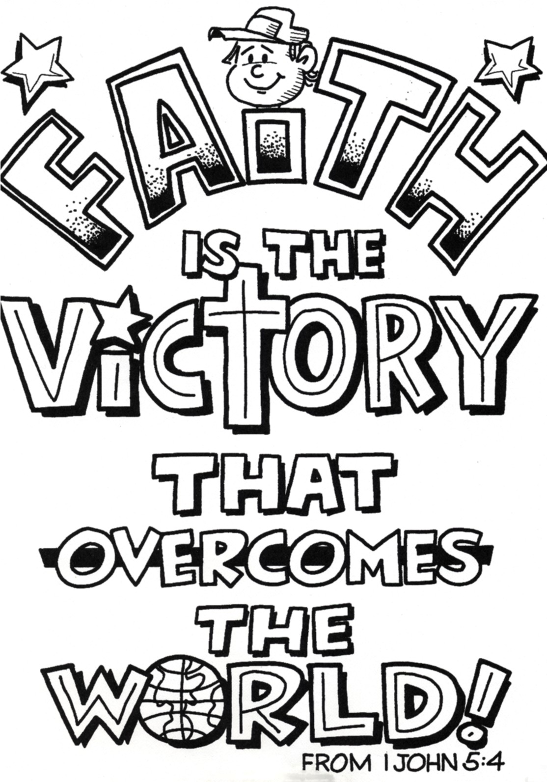 1114x1592 Free Printable Adult Coloring Pages Hymns Scripture Our