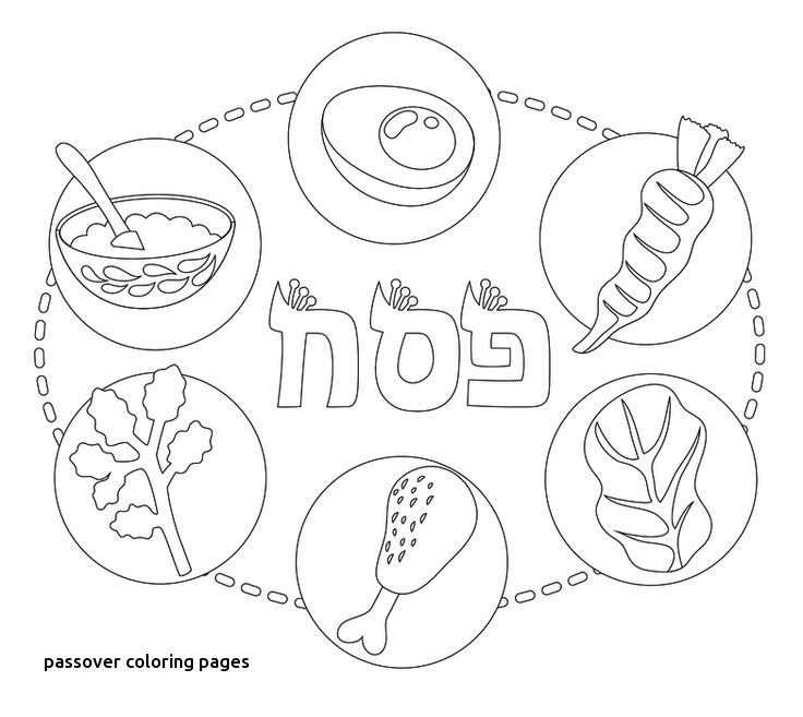 736x657 Passover Coloring Pages
