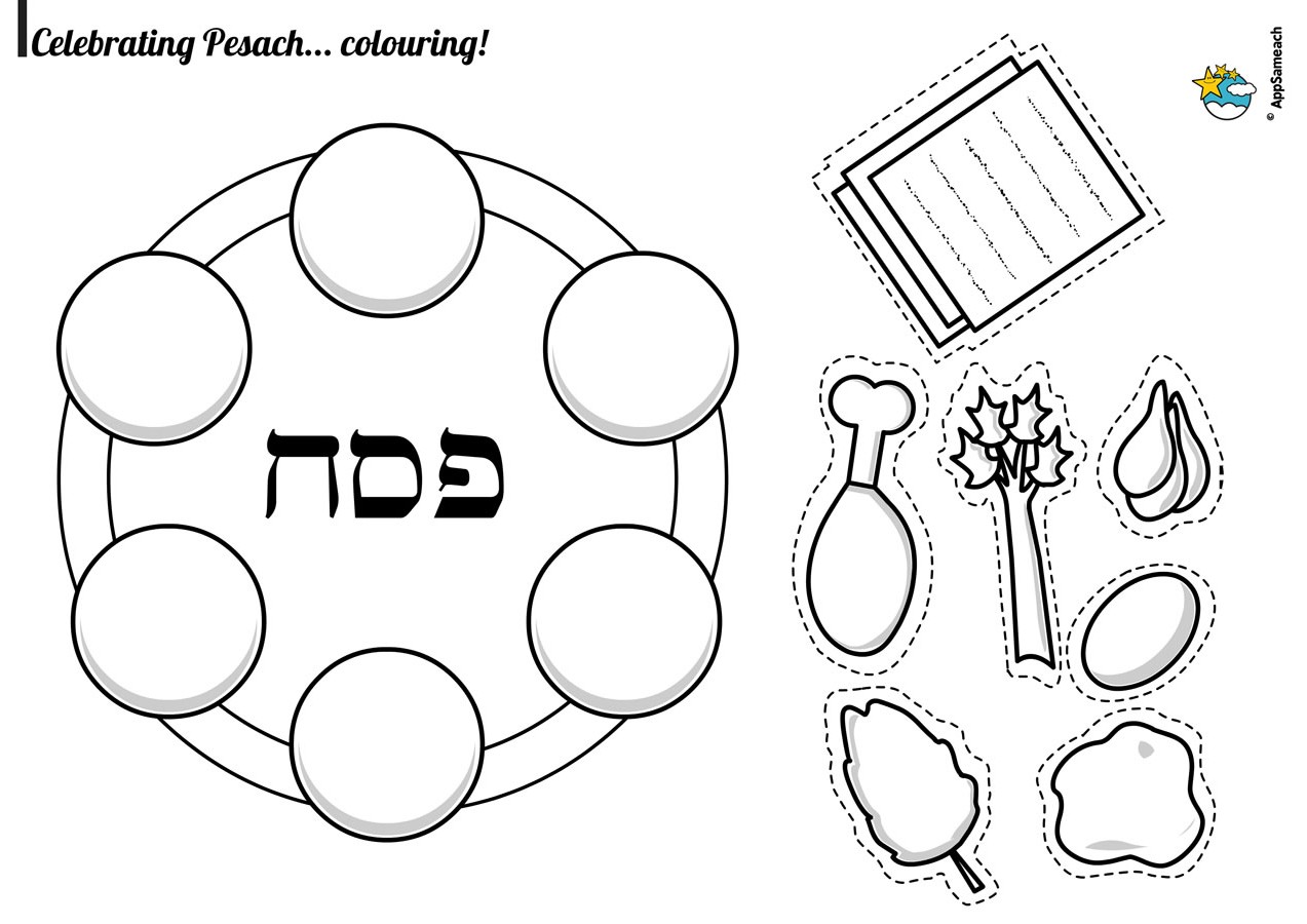 1273x900 Free Coloring Pages Of Seder Plate Passover L