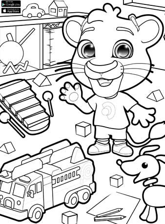 338x458 Free Invoice Template Excel For What Stores Sell Hatchimals New