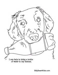 231x300 Service Dog Coloring Pages