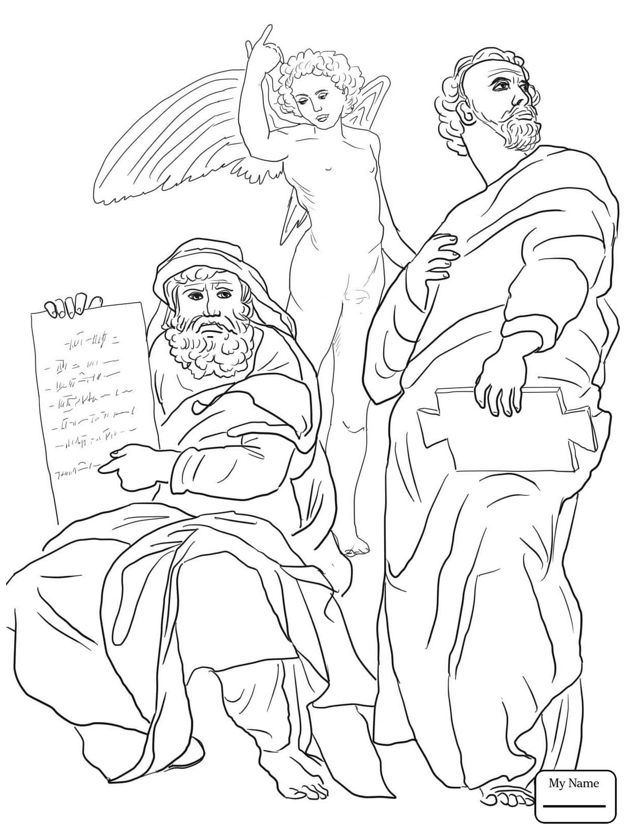 1224x1632 Inspiring Arts Culture Bathers At Asnieres