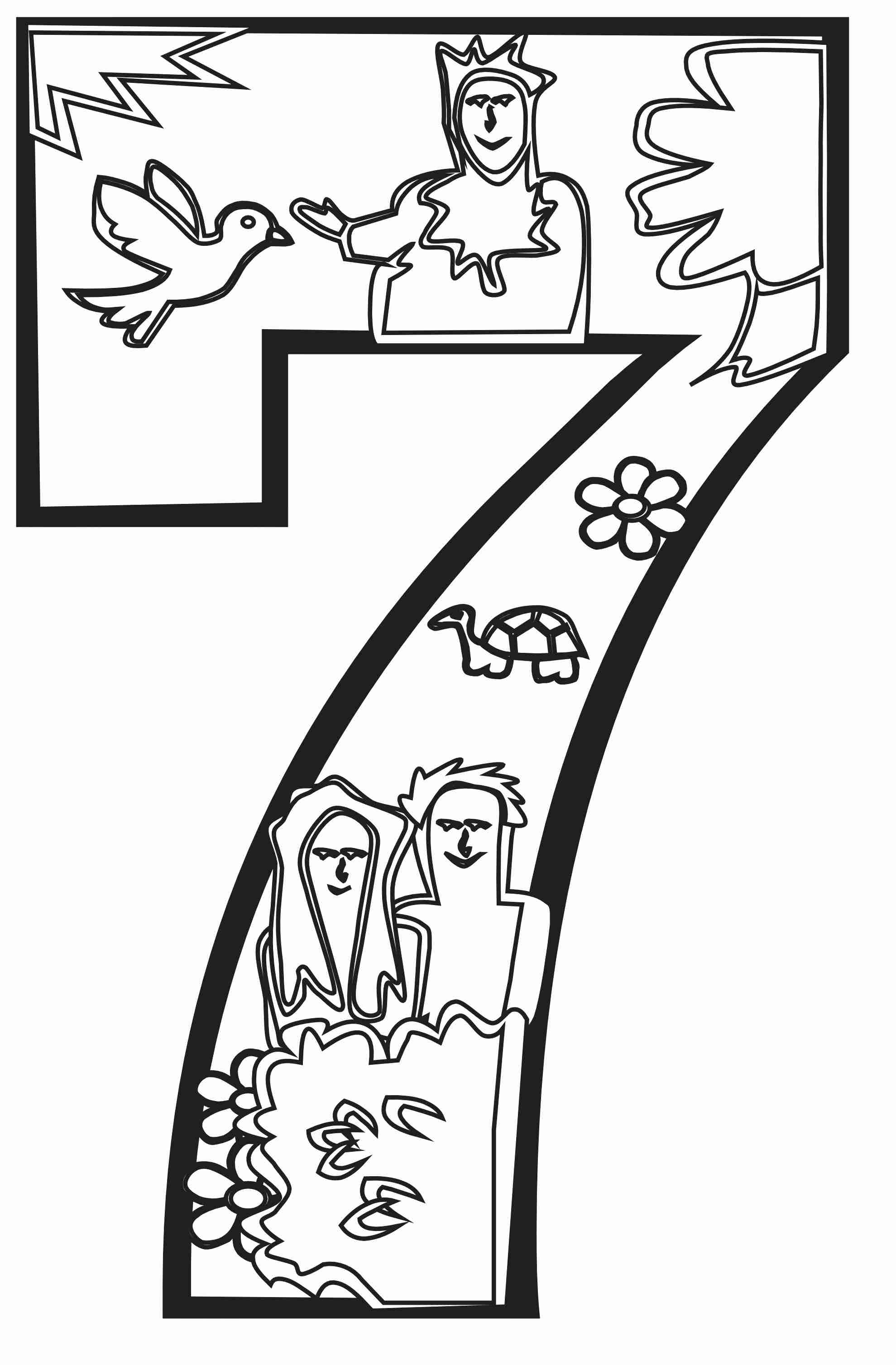 1979x3015 Seven Days Of Creation Coloring Pages Funycoloring Beautiful