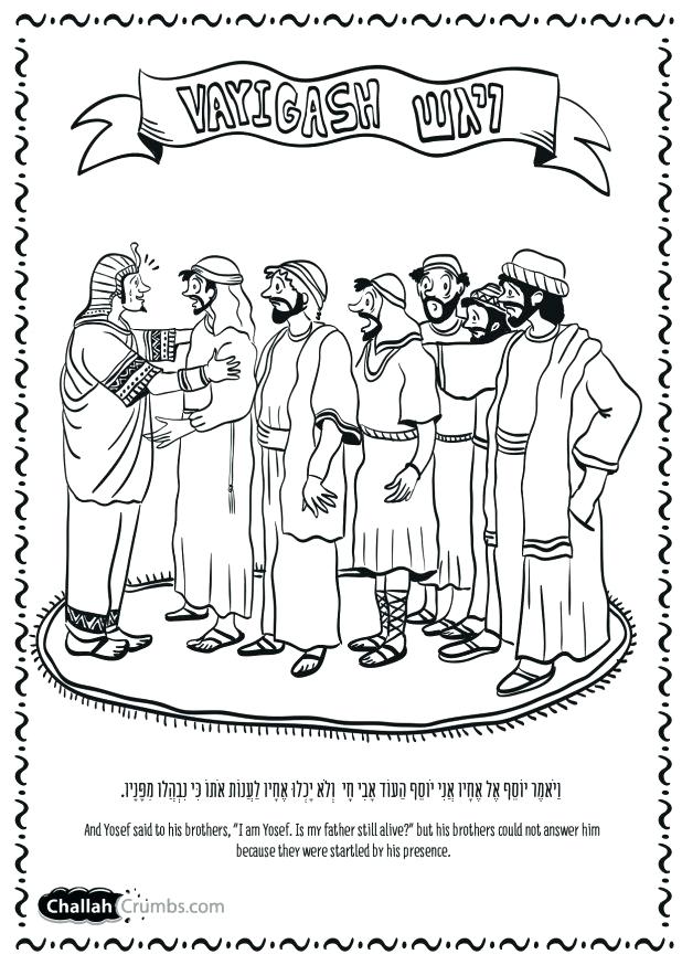 618x874 Shabbat Coloring Pages Coloring Page For Click On Picture To Print