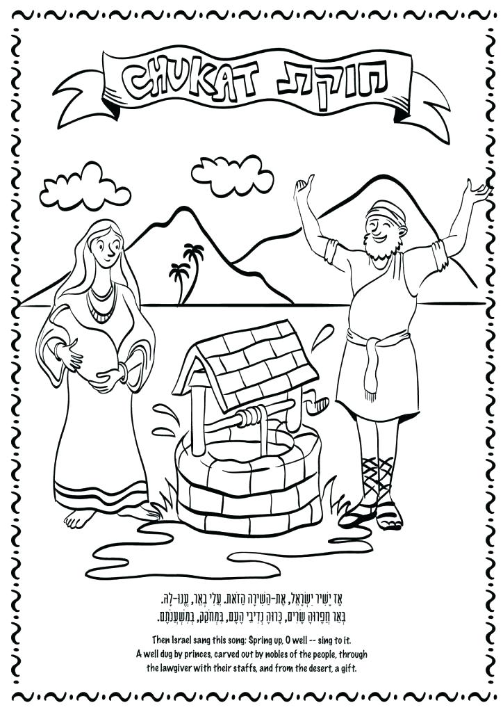 724x1024 Shabbat Coloring Pages Printable Kids Coloring Tots Coloring Pages