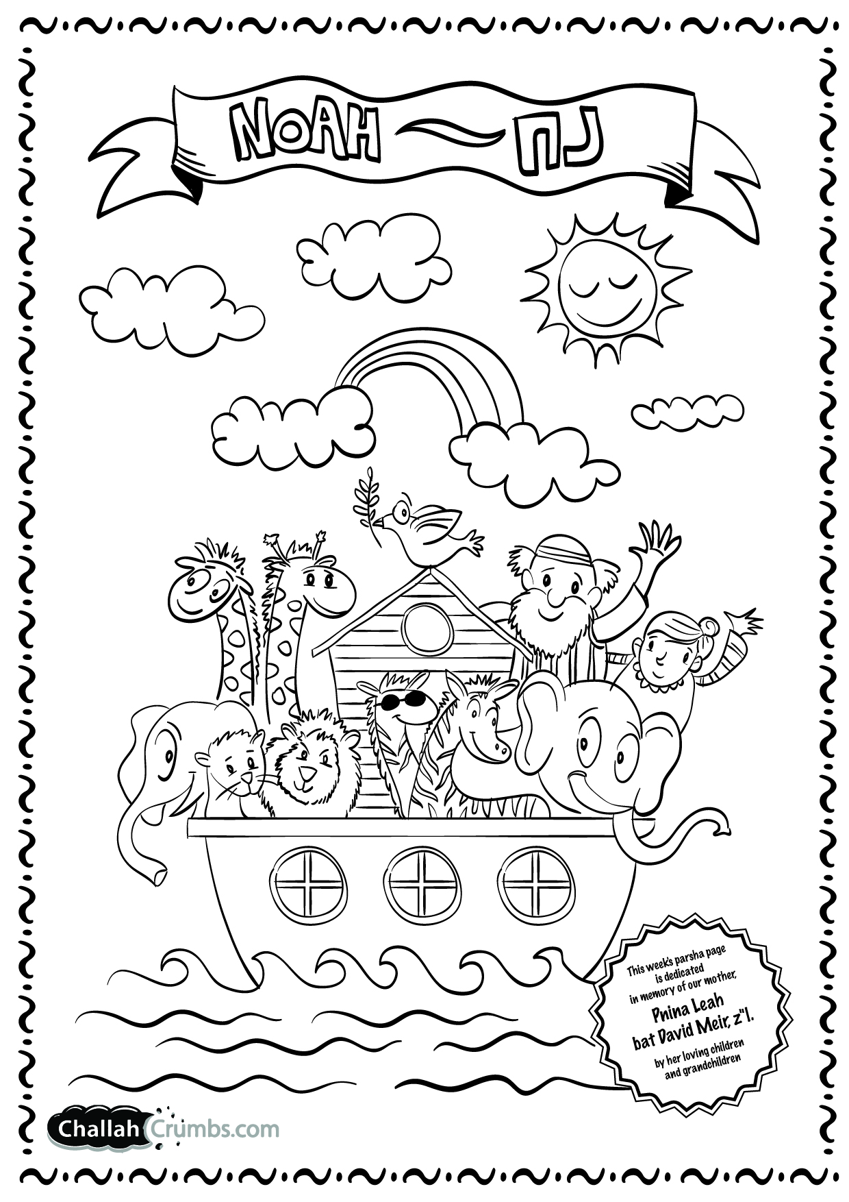 1240x1754 Parshat Noach Coloring Page