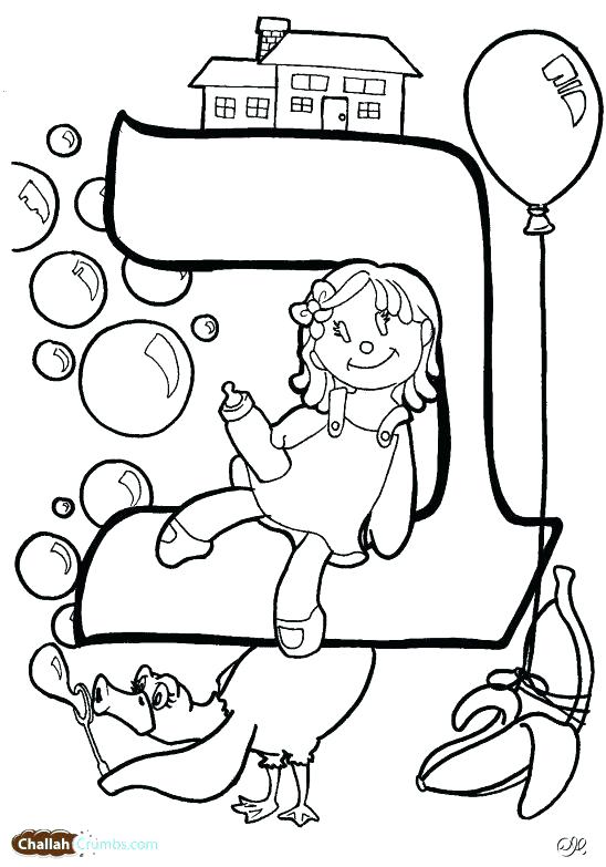 548x783 Shabbat Coloring Pages Plus Download This Free Printable