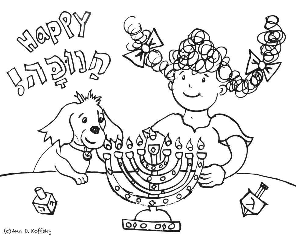 970x775 Shabbat Coloring Pages Large Size Of Dinner Worksheets Shal