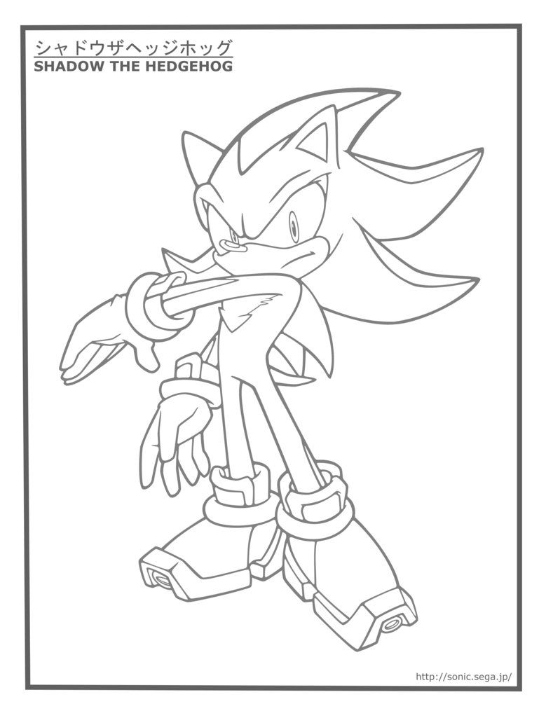 779x1025 Skill Super Shadow The Hedgehog Coloring Pages