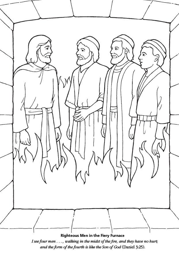 622x879 Shadrach Meshach And Abednego Coloring Pages Primary