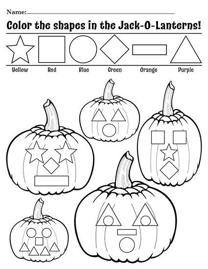 425x550 Free Printable Jack O Lantern Shapes Coloring Pages! Shapes