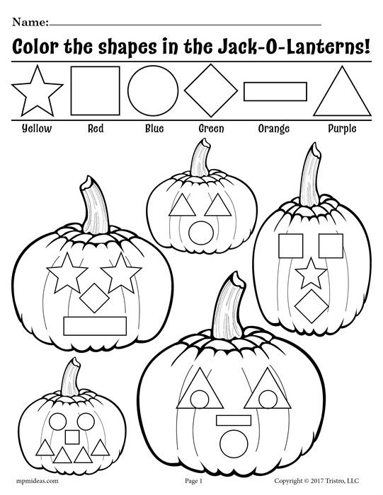 541x700 Free Printable Jack O Lantern Shapes Coloring Pages