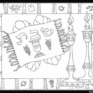 300x300 Jewish Preschool Coloring Pages Copy Shavuot Coloring Page