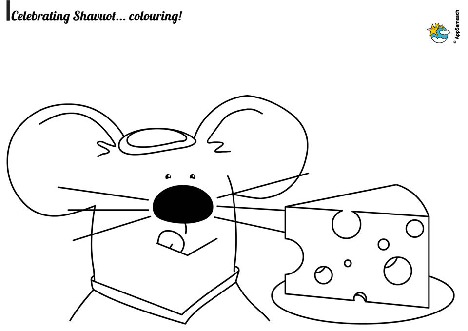 960x679 Shavuot Coloring Page