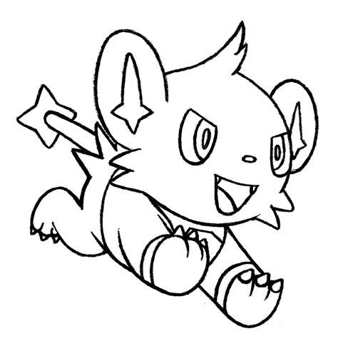 474x485 Pokemon Coloring Pages Gengar